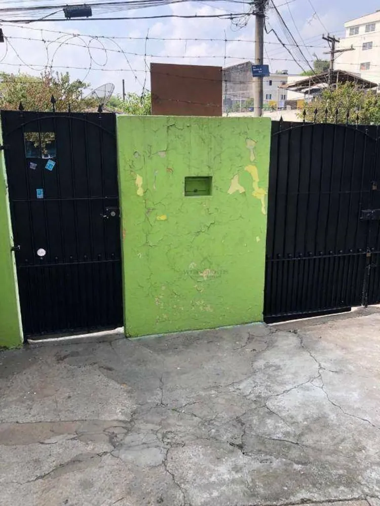 Casa, 2 quartos, 80 m² - Foto 1