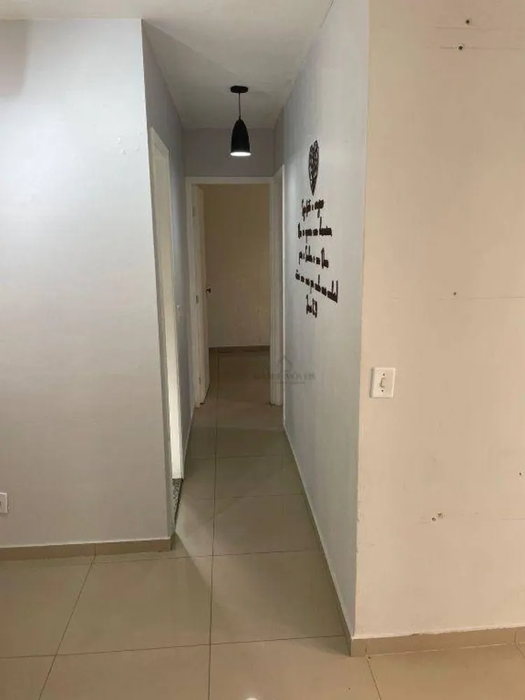 Apartamento, 2 quartos, 54 m² - Foto 14