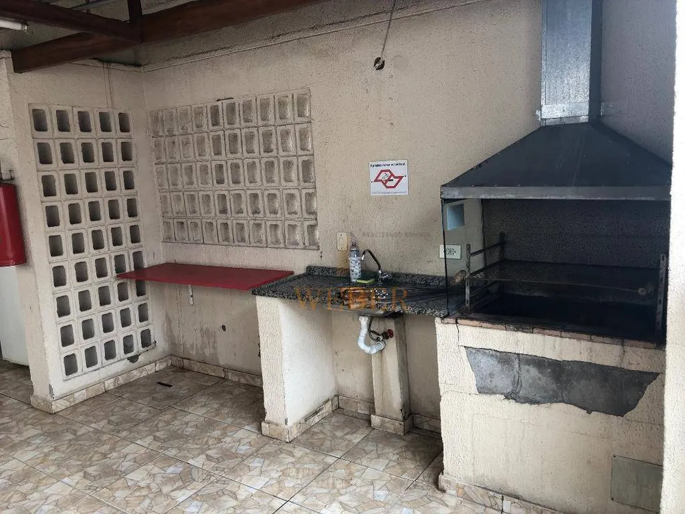 Apartamento, 2 quartos, 45 m² - Foto 14