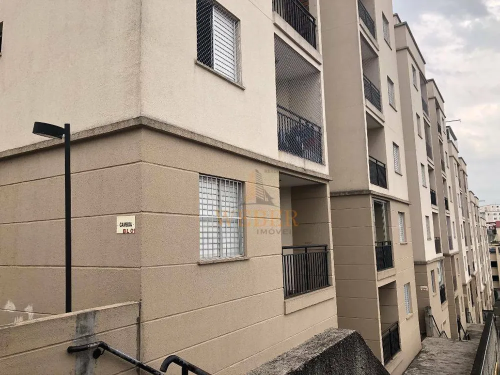 Apartamento, 2 quartos, 45 m² - Foto 15