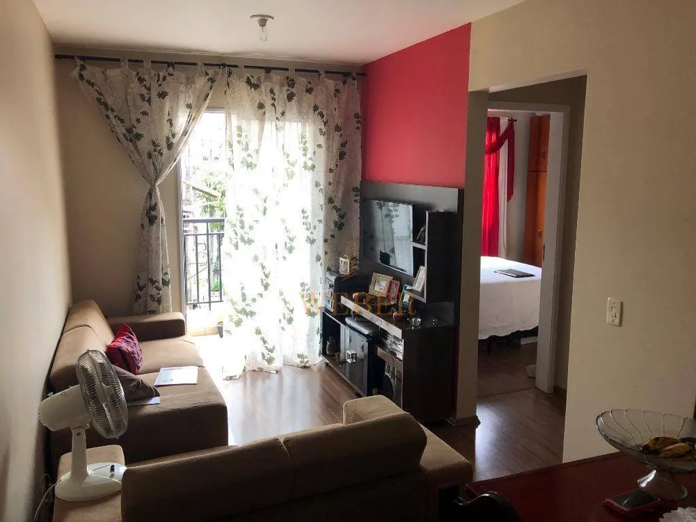 Apartamento, 2 quartos, 45 m² - Foto 2