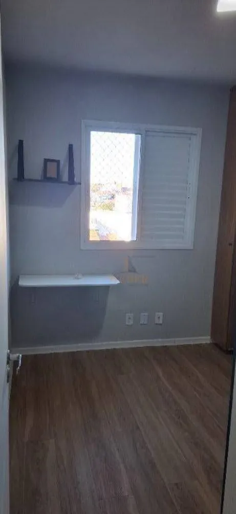 Apartamento, 2 quartos, 52 m² - Foto 2