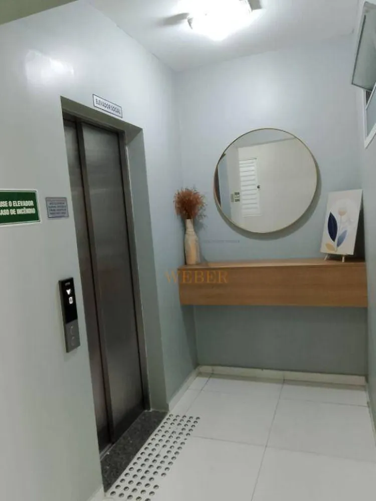 Apartamento, 2 quartos, 66 m² - Foto 11