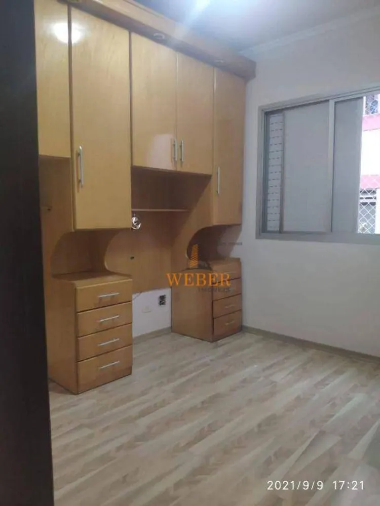 Apartamento, 2 quartos, 80 m² - Foto 14