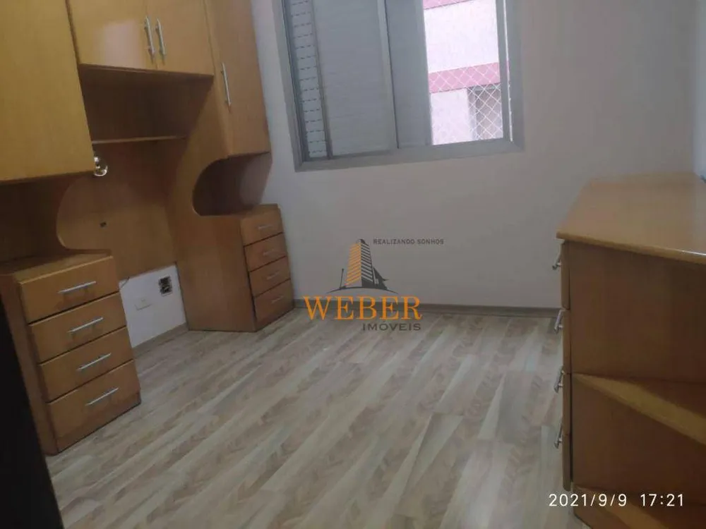 Apartamento, 2 quartos, 80 m² - Foto 13