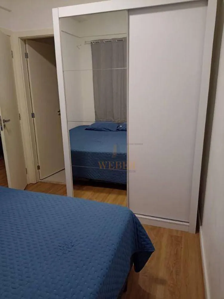 Apartamento, 1 quarto, 44 m² - Foto 12