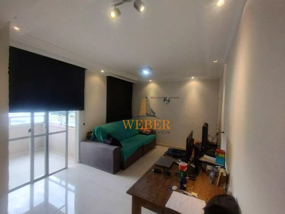 Apartamento, 3 quartos, 73 m² - Foto 1