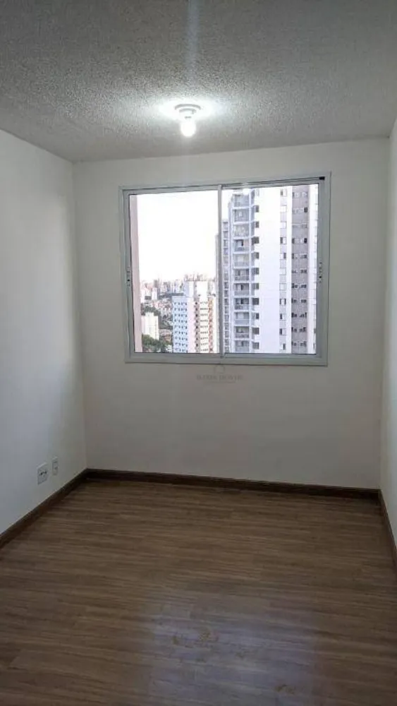 Apartamento, 2 quartos, 44 m² - Foto 10