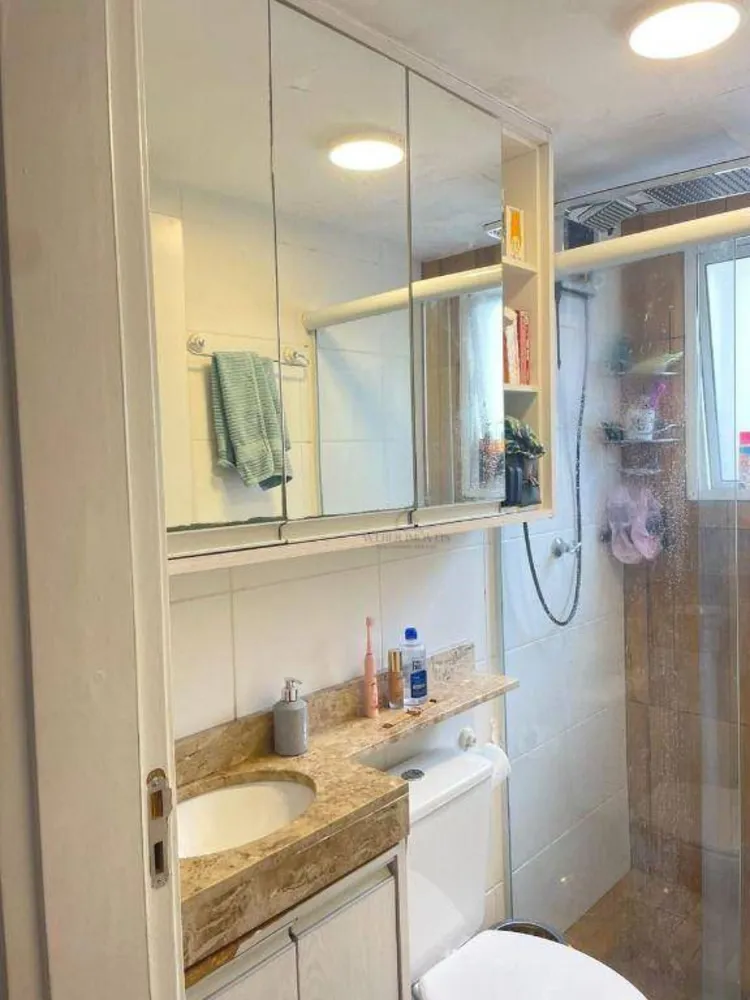 Apartamento, 2 quartos, 51 m² - Foto 11