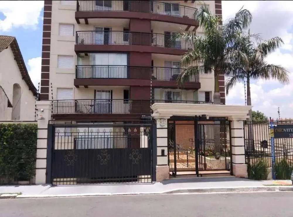 Apartamento, 2 quartos, 51 m² - Foto 1