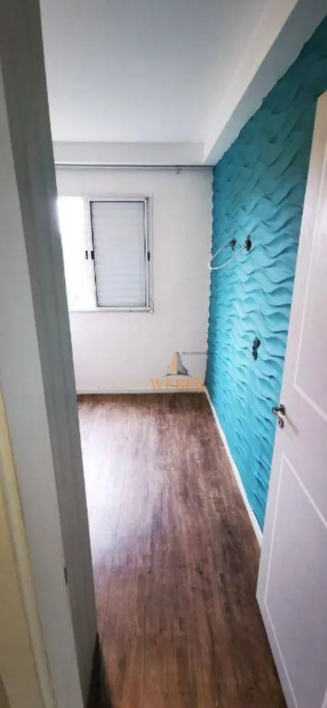 Apartamento, 2 quartos, 47 m² - Foto 9