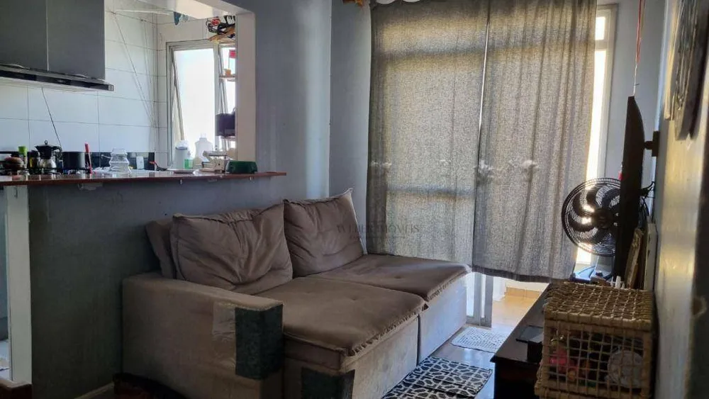Apartamento, 2 quartos, 54 m² - Foto 2