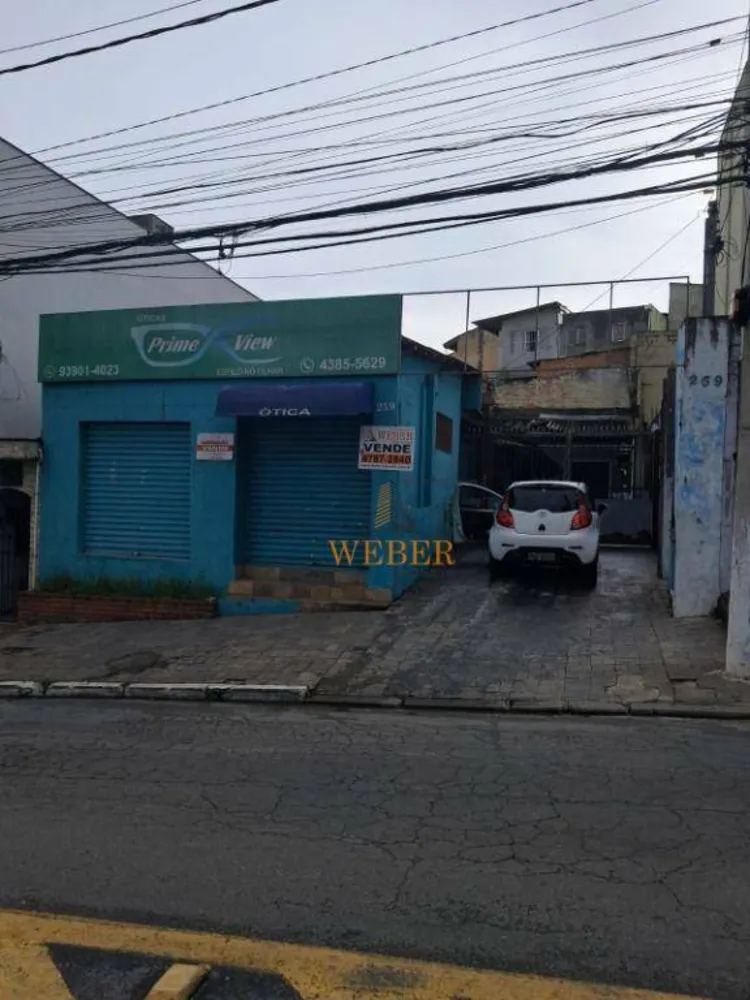 Casa, 200 m² - Foto 11