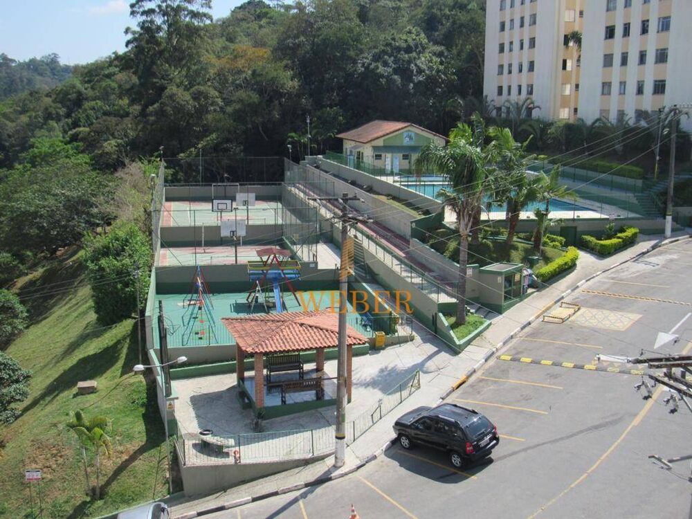 Apartamento, 2 quartos, 52 m² - Foto 1