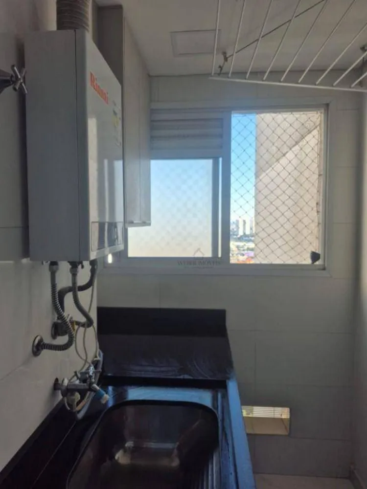 Apartamento, 2 quartos, 52 m² - Foto 14
