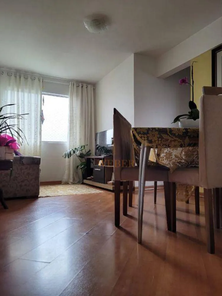 Apartamento, 2 quartos, 52 m² - Foto 1