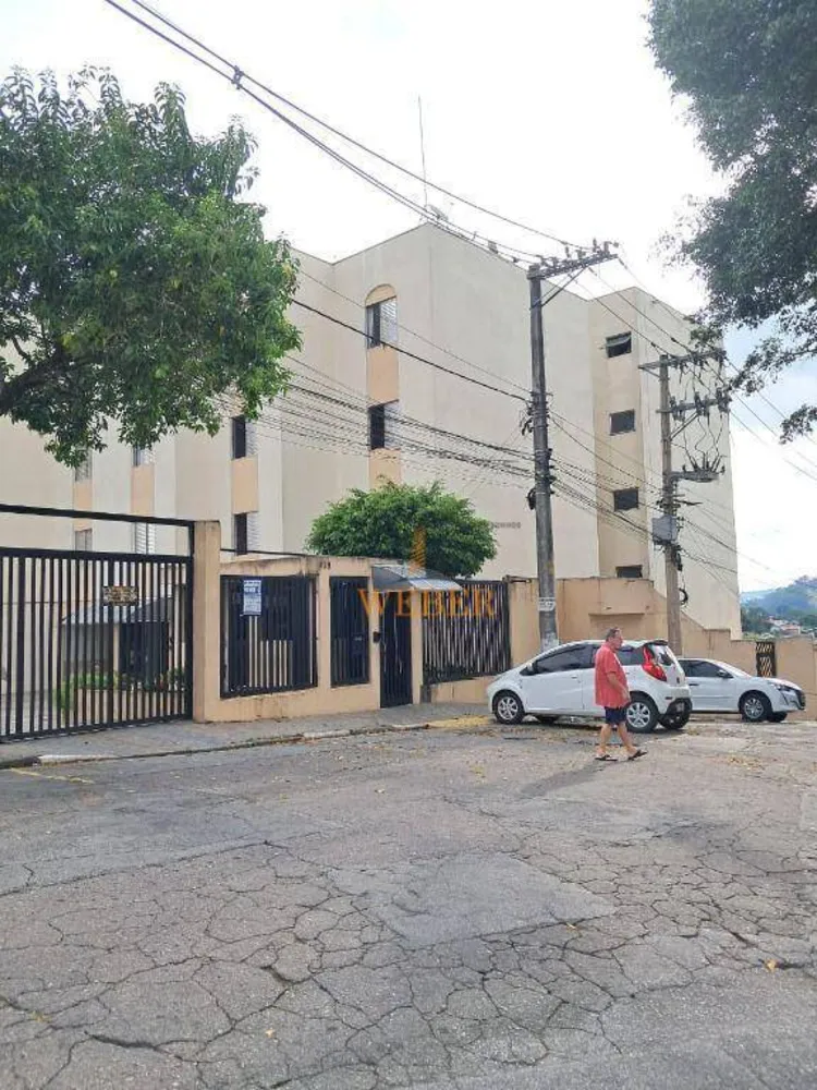 Apartamento, 2 quartos, 56 m² - Foto 3