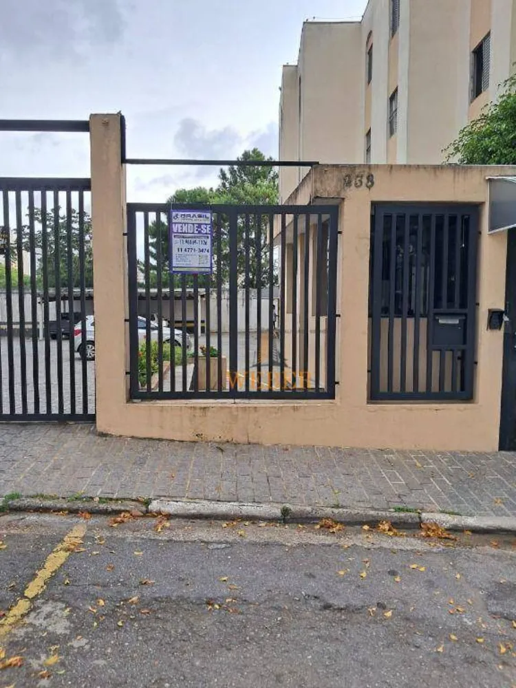 Apartamento, 2 quartos, 56 m² - Foto 2