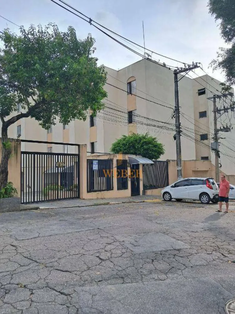 Apartamento, 2 quartos, 56 m² - Foto 1