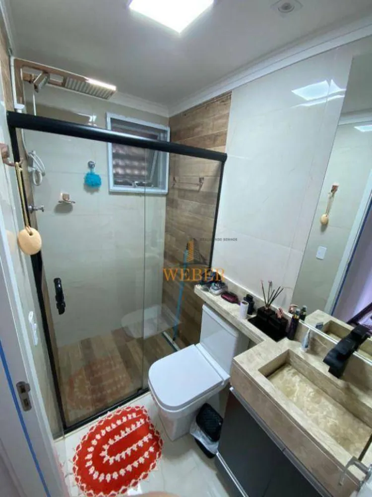 Apartamento, 2 quartos, 48 m² - Foto 13