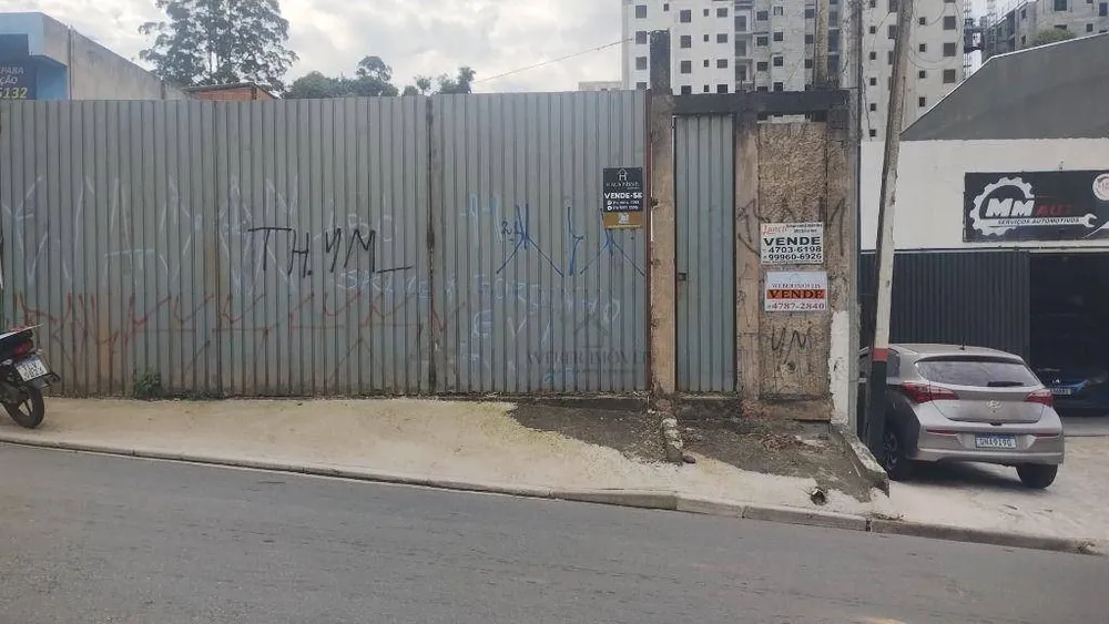 Terreno, 500 m² - Foto 1