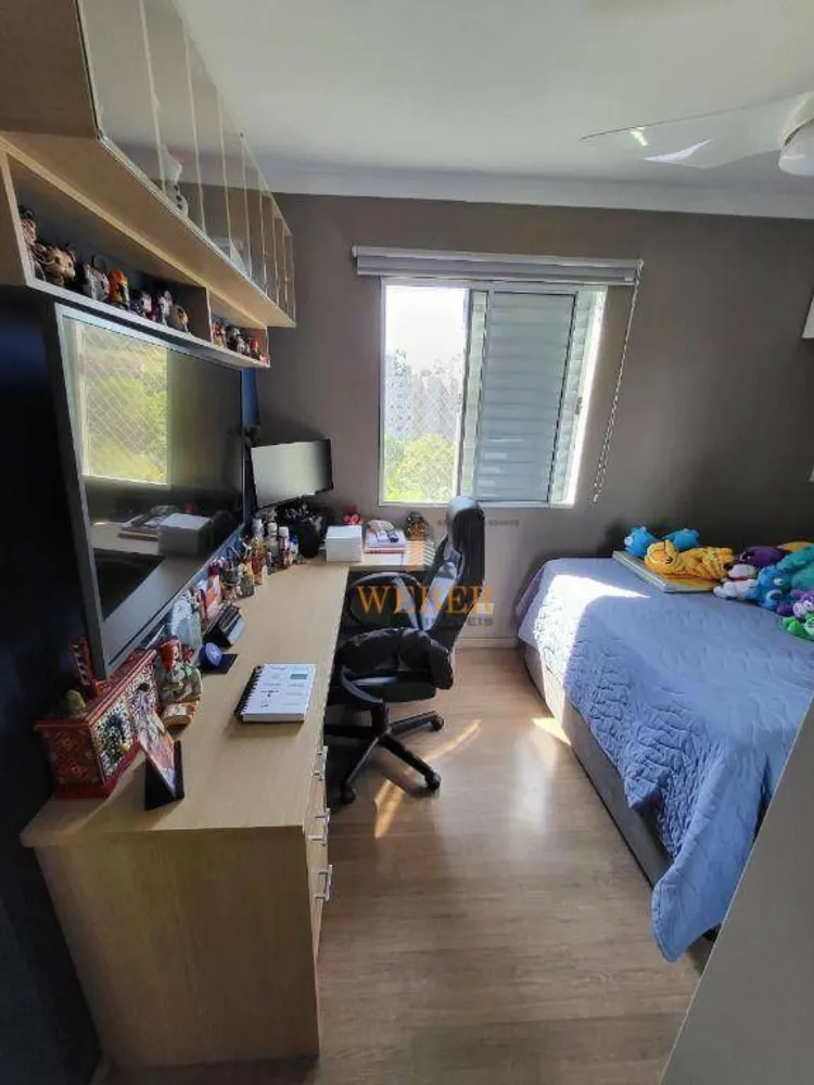 Apartamento, 2 quartos, 57 m² - Foto 16