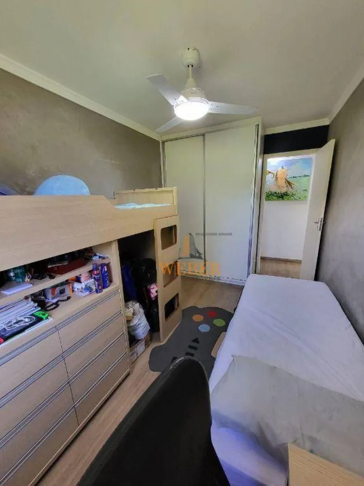 Apartamento, 2 quartos, 57 m² - Foto 15