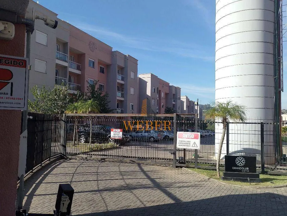 Apartamento, 2 quartos, 42 m² - Foto 1