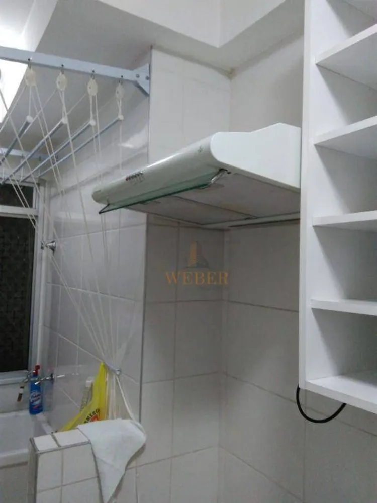 Apartamento, 2 quartos, 44 m² - Foto 7