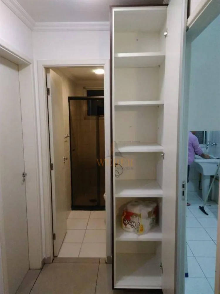 Apartamento, 2 quartos, 44 m² - Foto 16