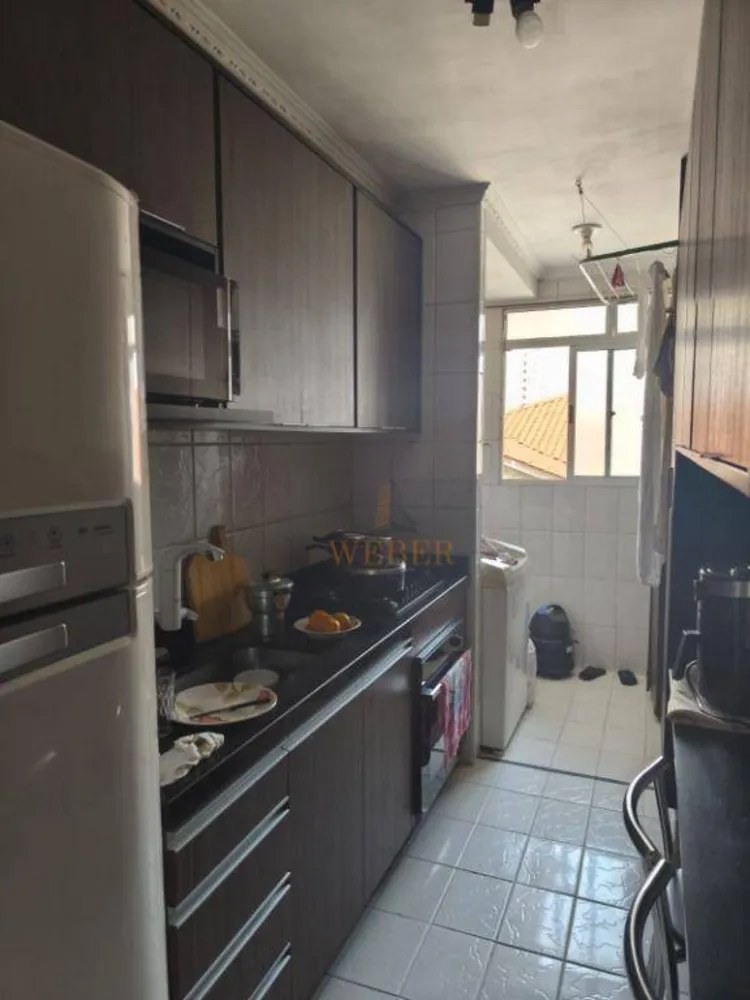 Apartamento, 2 quartos, 51 m² - Foto 1