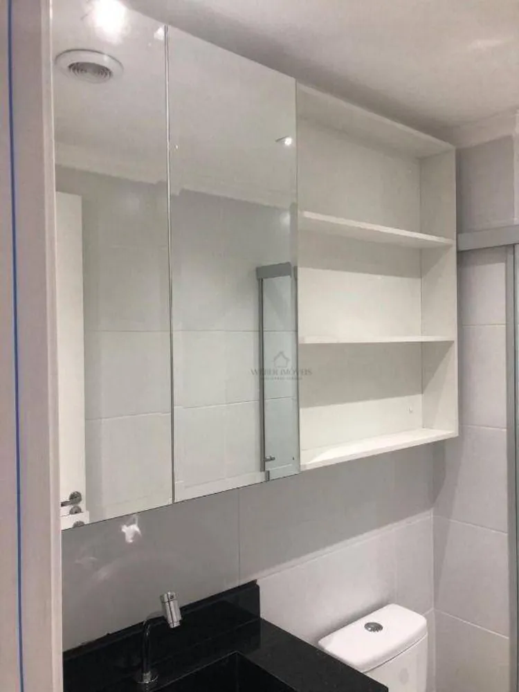 Apartamento, 2 quartos, 44 m² - Foto 16