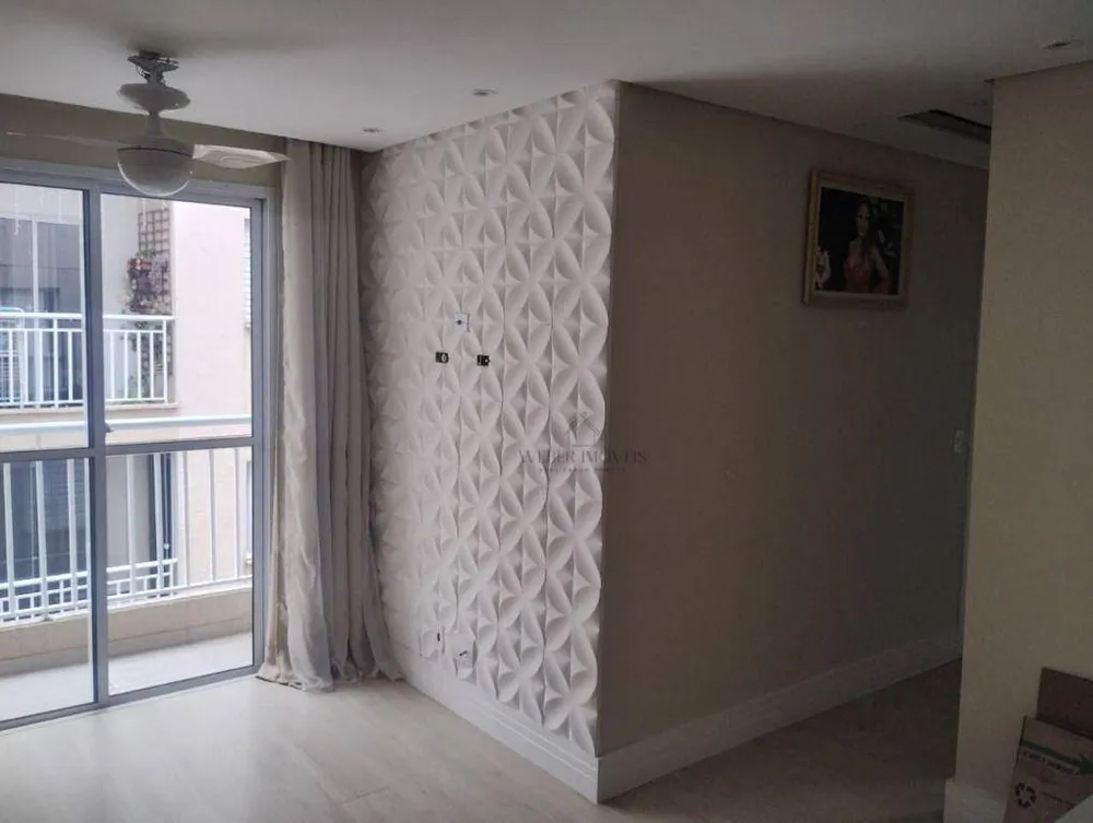 Apartamento, 2 quartos, 48 m² - Foto 2