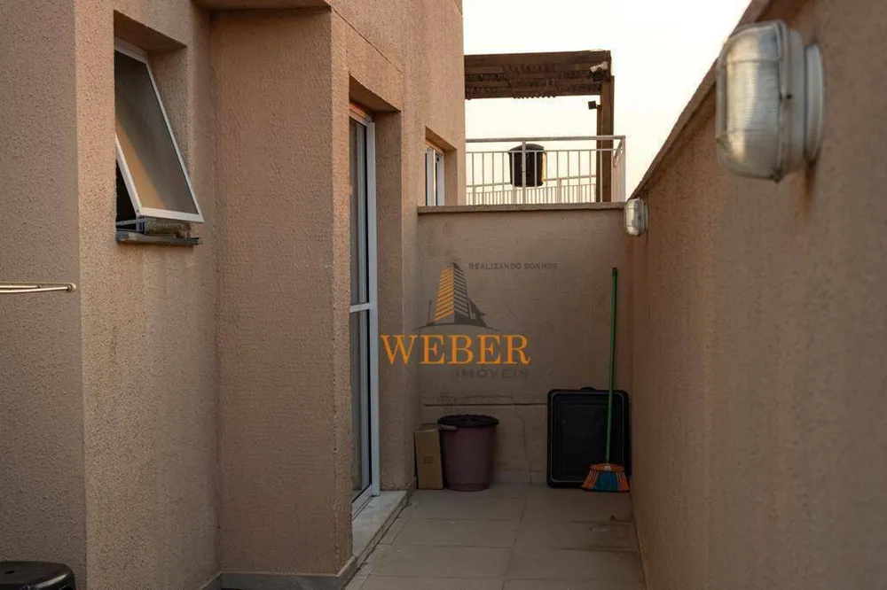 Apartamento, 2 quartos, 87 m² - Foto 11