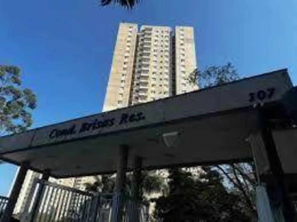 Apartamento, 3 quartos, 71 m² - Foto 1