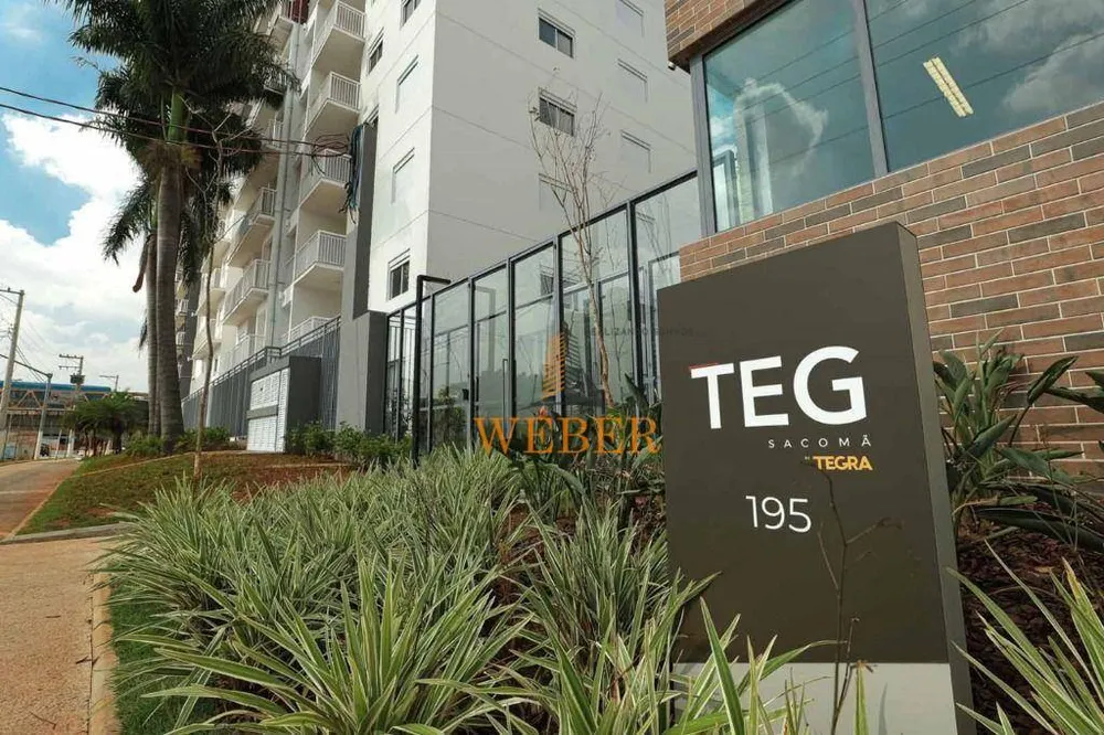 Apartamento, 1 quarto, 46 m² - Foto 1