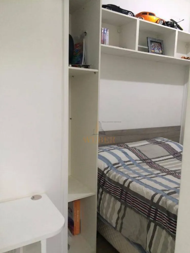Casa, 3 quartos, 90 m² - Foto 1