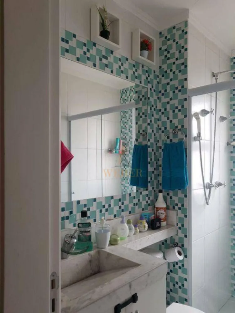 Apartamento, 2 quartos, 48 m² - Foto 5