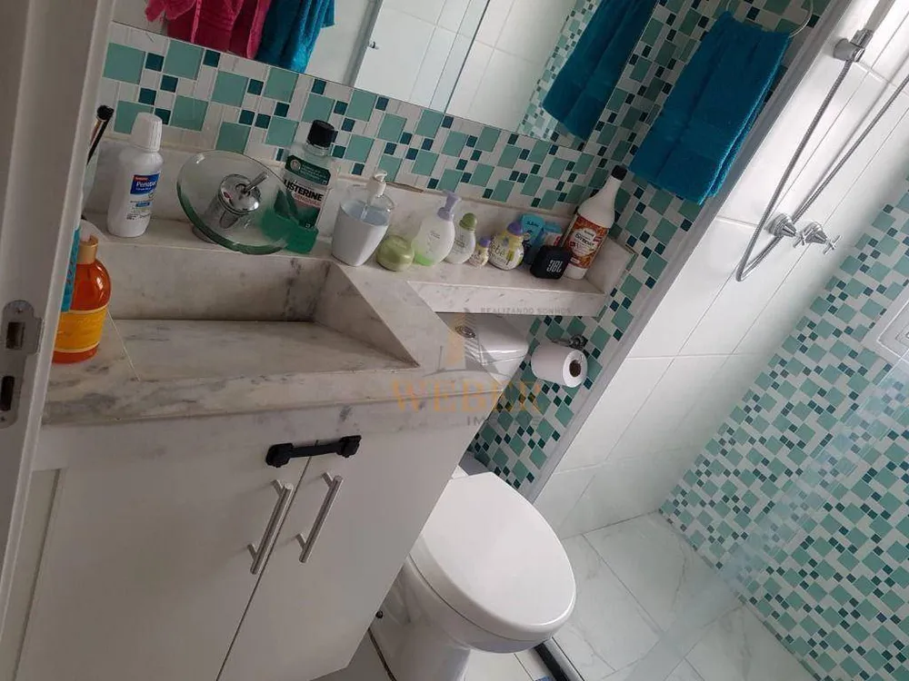 Apartamento, 2 quartos, 48 m² - Foto 10