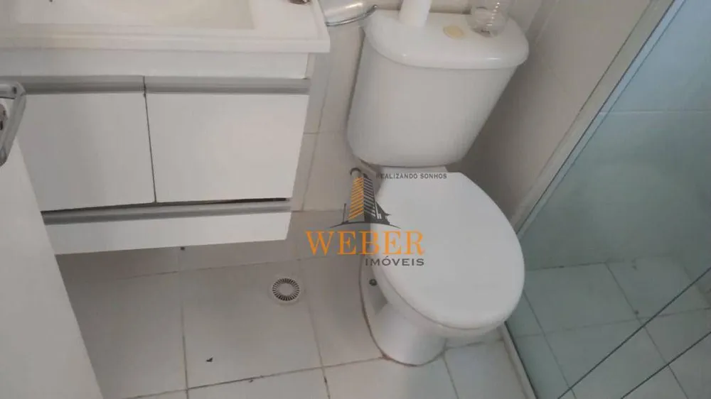 Apartamento, 2 quartos, 63 m² - Foto 13