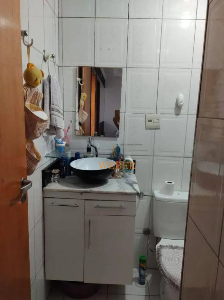 Apartamento, 2 quartos, 50 m² - Foto 10