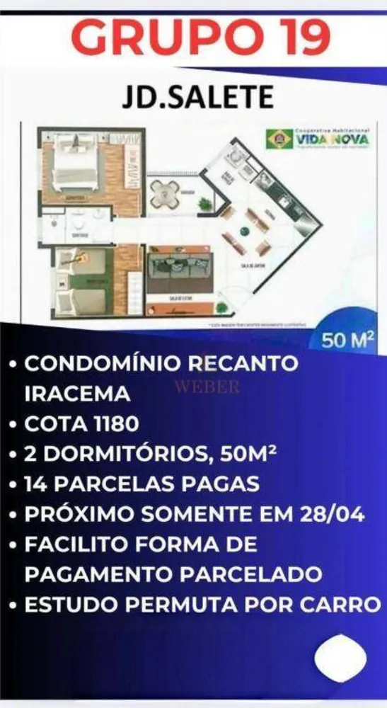 Apartamento, 2 quartos, 54 m² - Foto 1