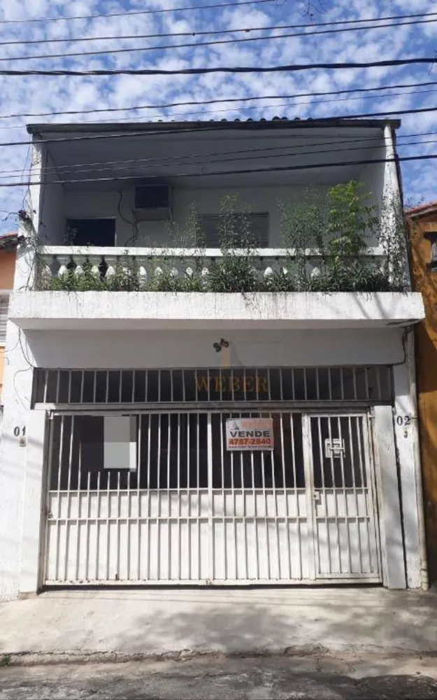 Sobrado, 5 quartos, 220 m² - Foto 1