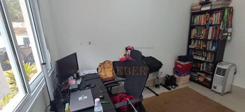 Apartamento, 3 quartos, 138 m² - Foto 1