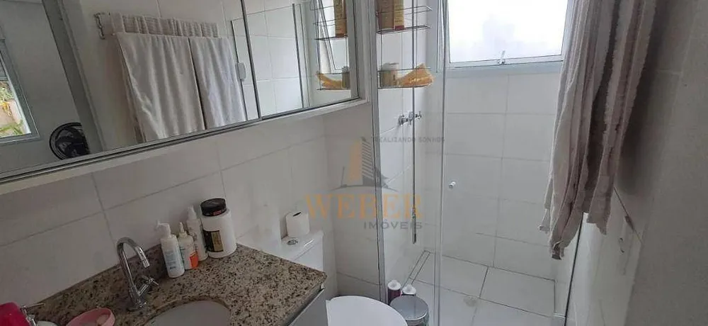 Apartamento, 3 quartos, 138 m² - Foto 8