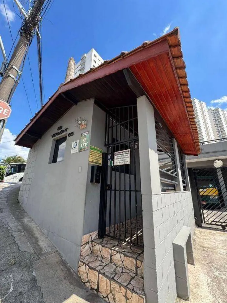 Apartamento, 2 quartos, 55 m² - Foto 1