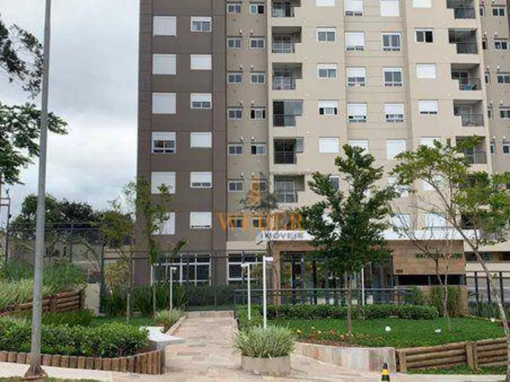 Apartamento, 2 quartos, 69 m² - Foto 1