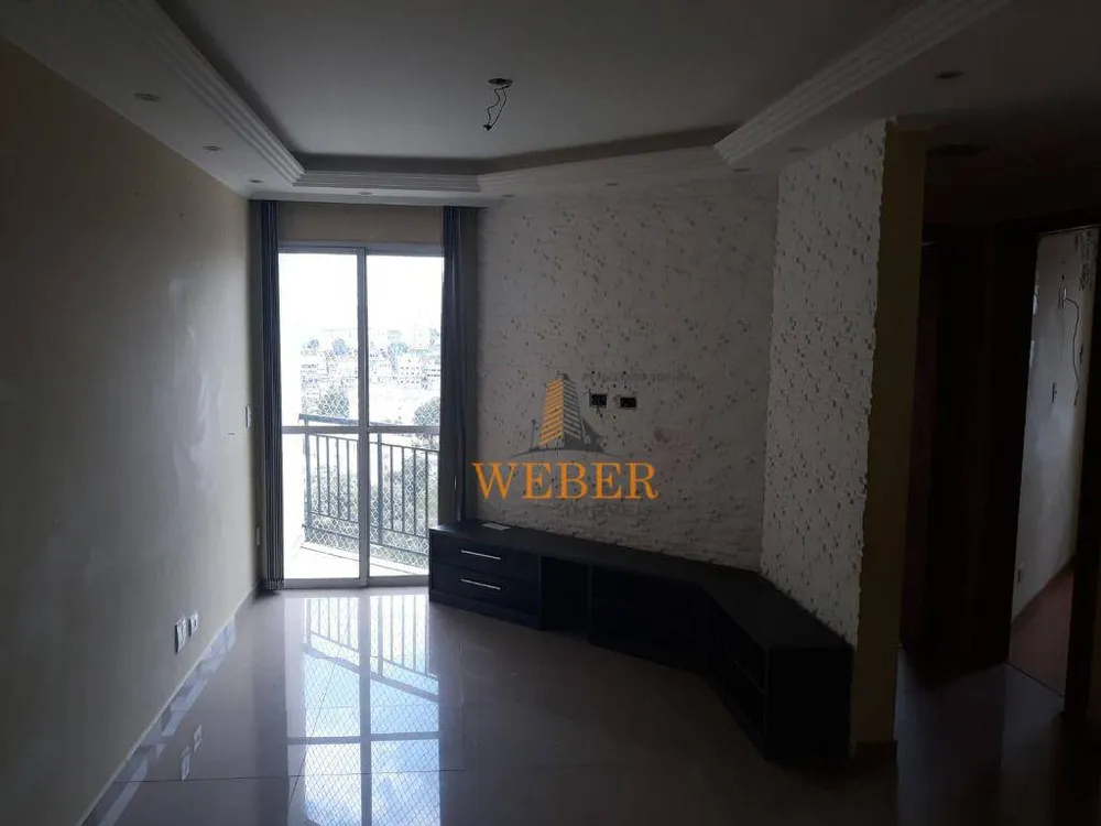 Apartamento, 2 quartos, 52 m² - Foto 16