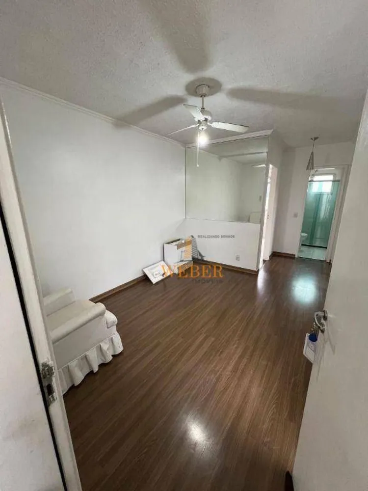 Apartamento, 2 quartos, 44 m² - Foto 2