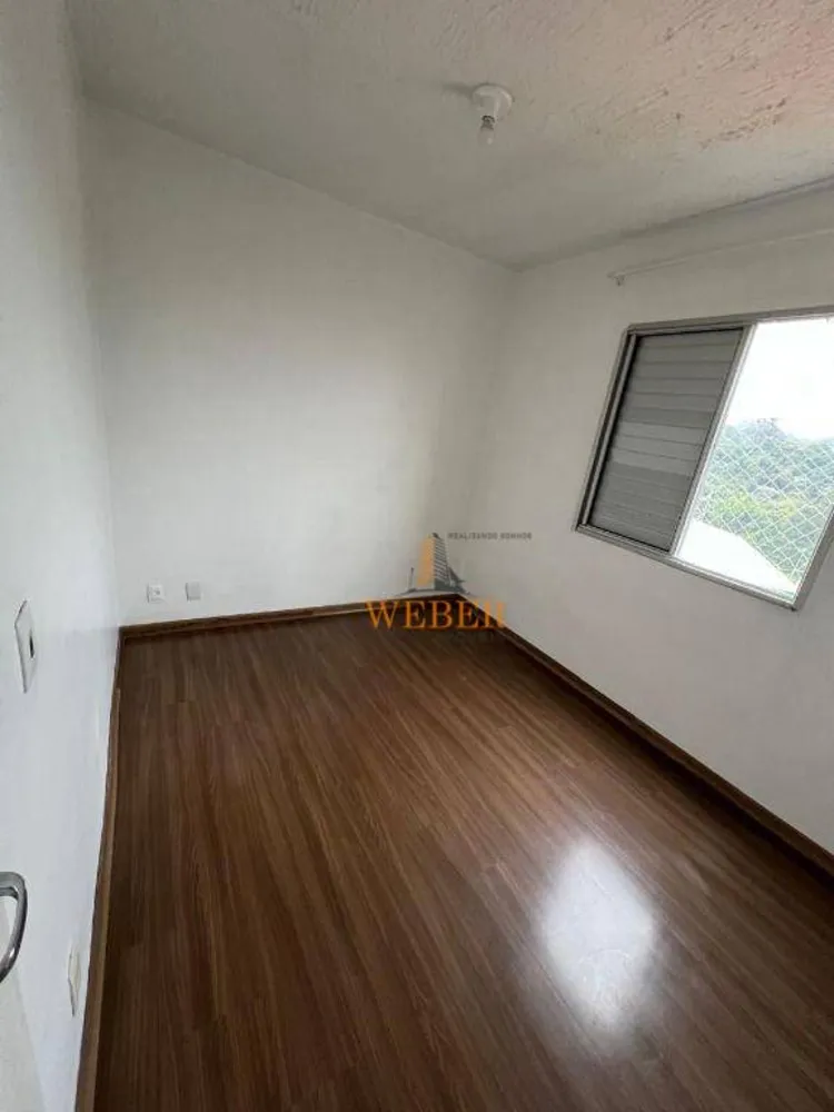 Apartamento, 2 quartos, 44 m² - Foto 5